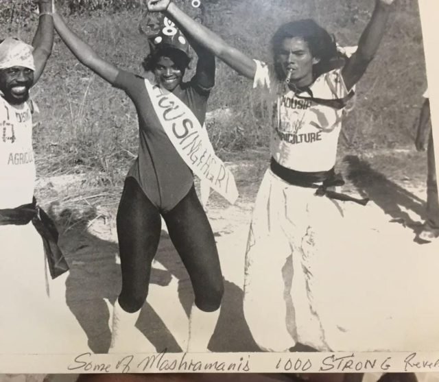 Photos of Mash in the early days