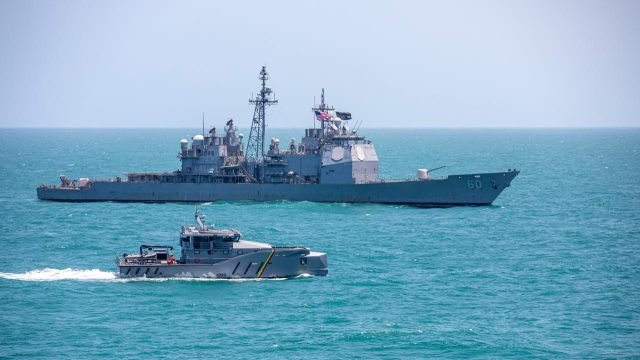 USS Normandy, GDFS Shahoud conduct maritime exercise