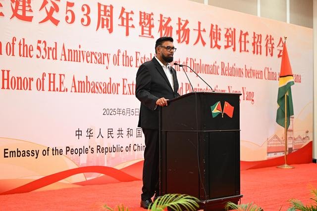 President Dr Mohamed Irfaan Ali