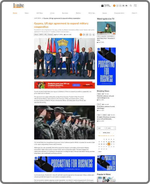 News Detail Page Ad